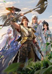 Тайны книги гор и морей, Сезон 1