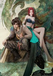 Записки о поисках духов, Сезон 1